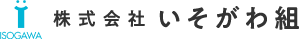 株式会社いそがわ組